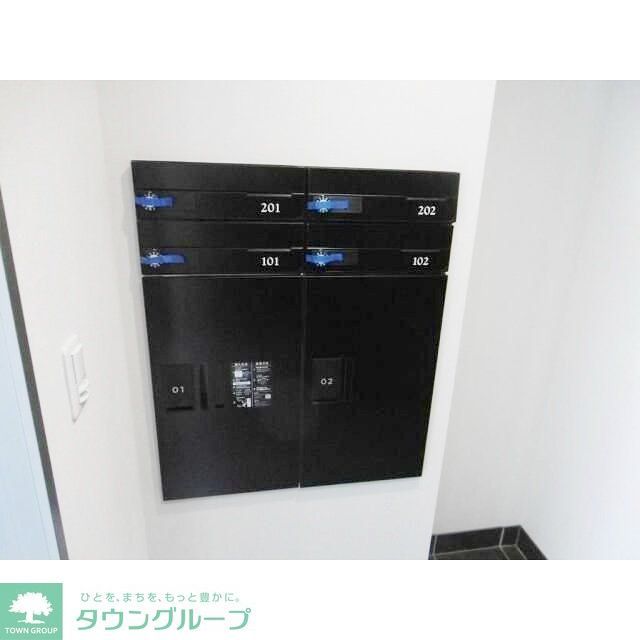 その他共有部分