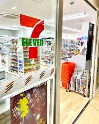 コンビニ　セブンイレブンKOYO同愛記念病院店（コンビニ）まで229m