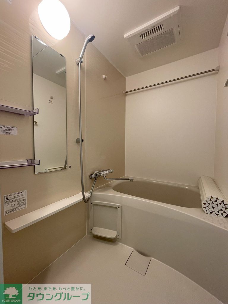 バス・シャワールーム　バス