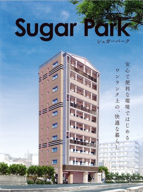 建物外観　人気エリアの木町4丁目に建設中の新築マンションです。