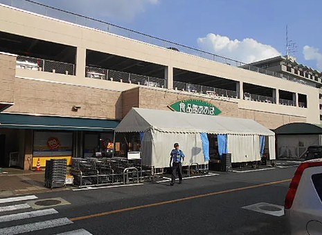 スーパー　食品館あおば さがみ野店（スーパー）まで794m