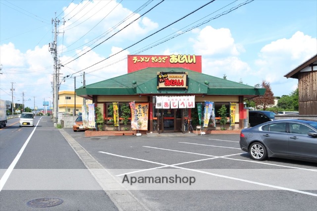 飲食店　あじへい上野佐那具店（飲食店）まで413m
