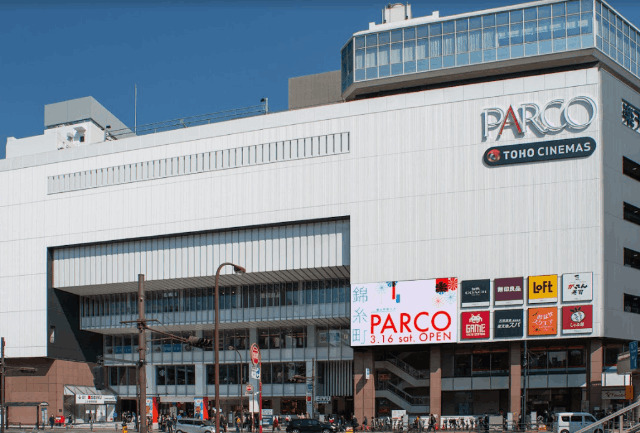 ショッピングセンター　錦糸町パルコ（ショッピングセンター）まで3200m