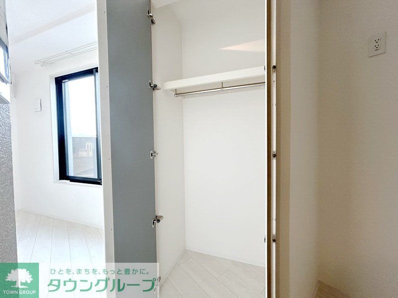 収納　お部屋探しは株式会社　タウンハウジング　までお気軽にお問合…