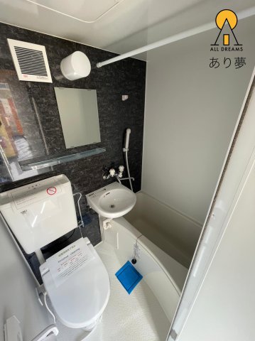 バス・シャワールーム　別部屋参考写真