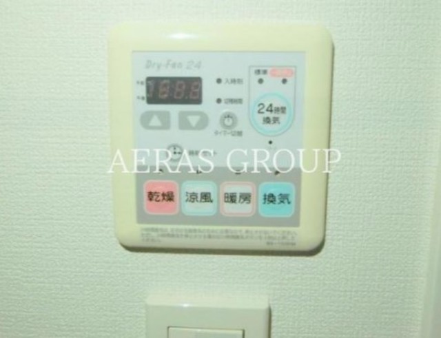 その他設備　【同仕様タイプ】