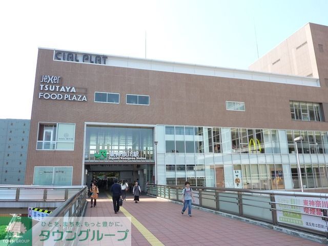 その他　★★シャルプラット（その他）まで381m