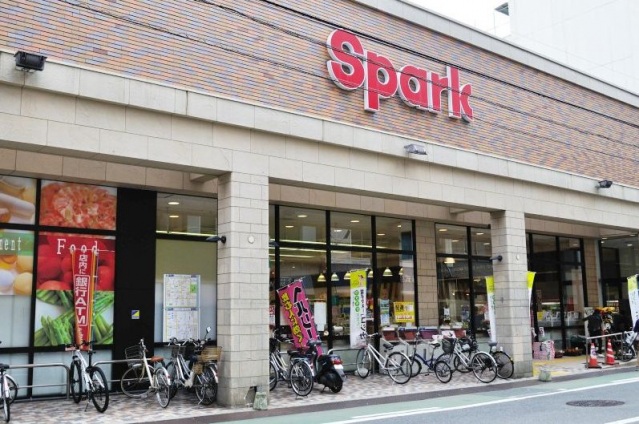 スーパー　スパーク堺町店（スーパー）まで392m