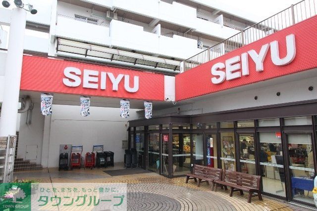 スーパー　西友新ゆりグリーンタウン店（スーパー）まで567m