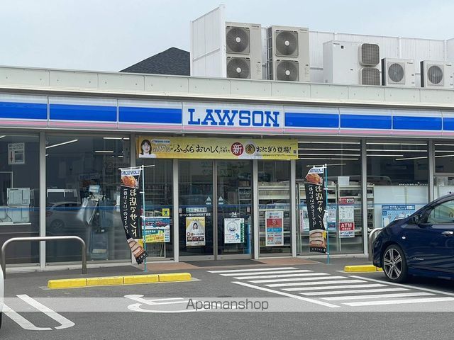 コンビニ　ローソン博多春町三丁目店（コンビニ）まで1489m