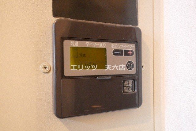 その他　下駄箱