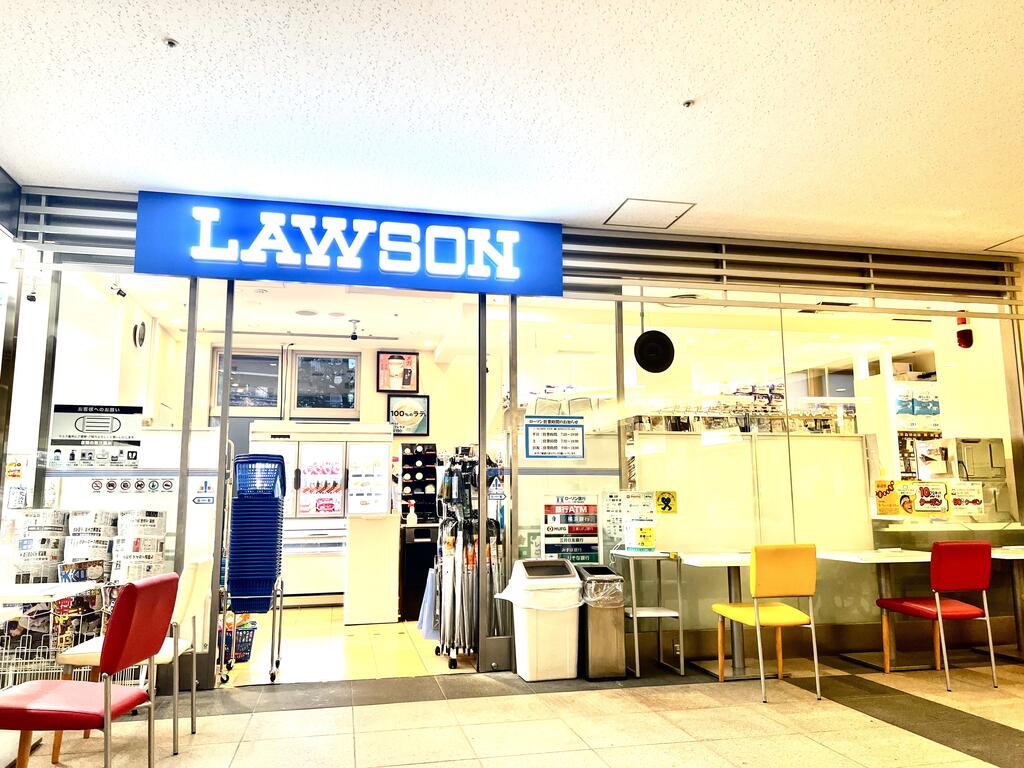 コンビニ　ローソン川崎市立多摩病院店（コンビニ）まで459m