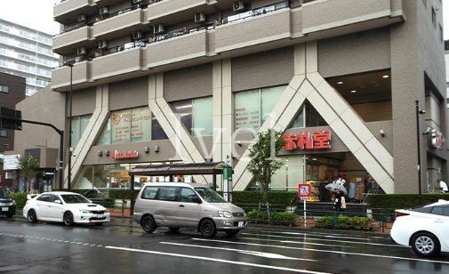 スーパー　アブアブ赤札堂清澄店（スーパー）まで280m