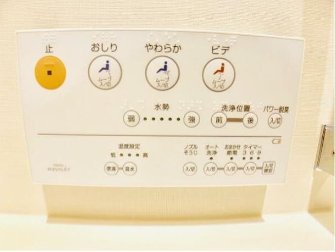 その他設備　（別タイプ参考写真）アトラスブランズタワー三河島　荒川区東日