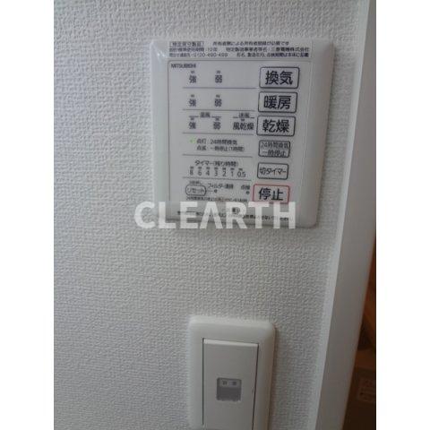 その他部屋・スペース