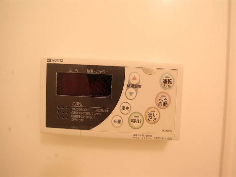 その他　給湯設備　追い焚き・オートバス機能完備