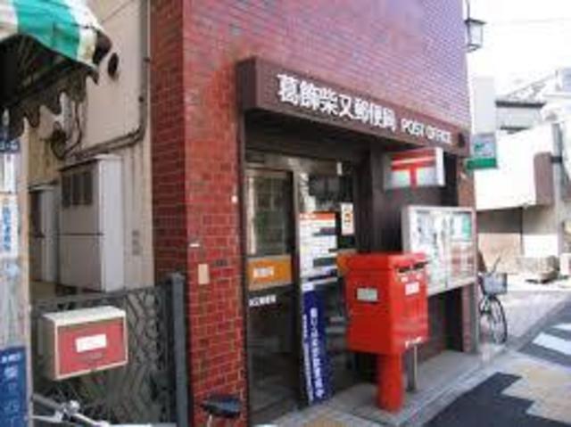 その他　郵便局１６０ｍ