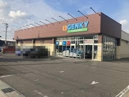 ドラックストア　GENKY(ゲンキー) 二本木店（ドラッグストア）まで395m
