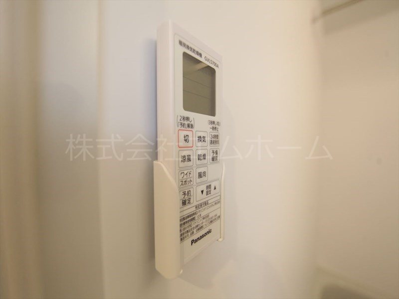 その他設備　浴室暖房乾燥機　24時間換気機能付