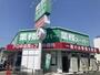 スーパー　業務スーパー六十谷店（スーパー）まで2012m