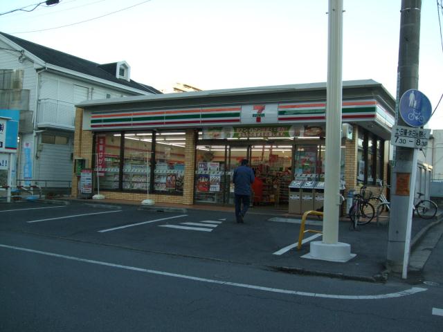コンビニ　セブンイレブン（コンビニ）まで345m