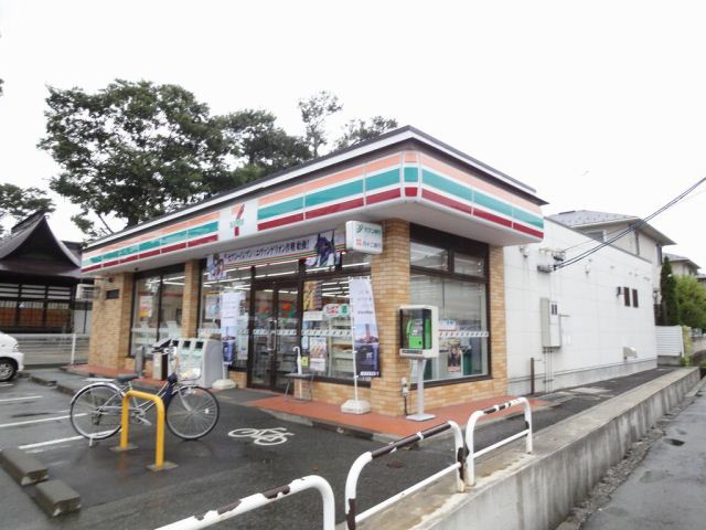 コンビニ　セブンイレブン（コンビニ）まで300m
