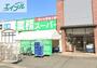 スーパー　業務スーパー下中野店（スーパー）まで476m