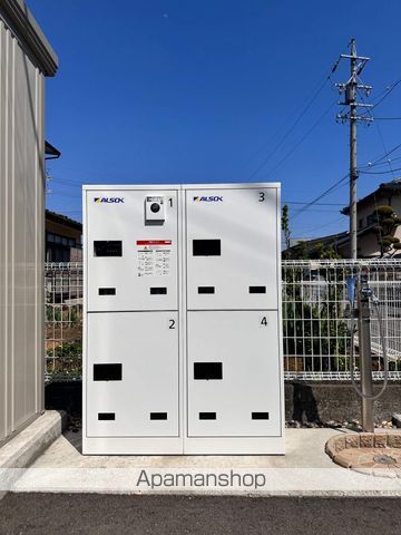 その他共有部分　その他共有部分