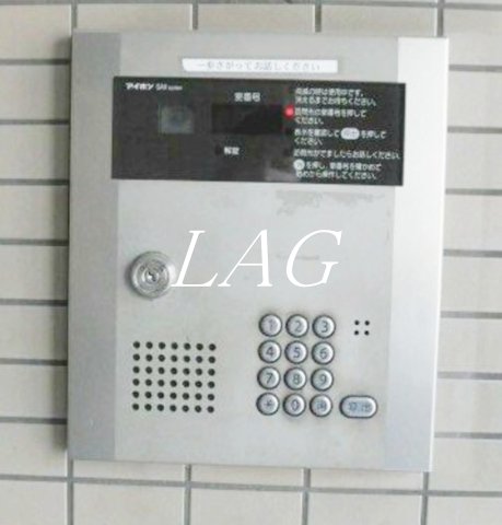 セキュリティ　オートロックです。