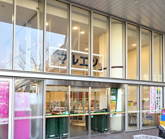 スーパー　マルエツ 川口キュポラ店（スーパー）まで843m