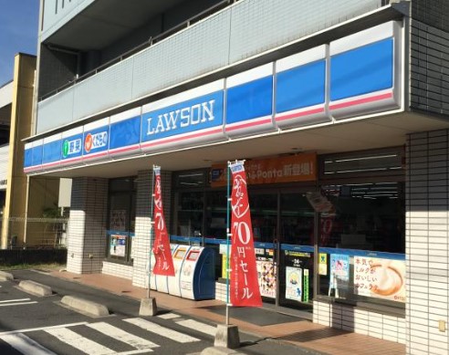 コンビニ　ローソン 川口栄町一丁目店（コンビニ）まで394m