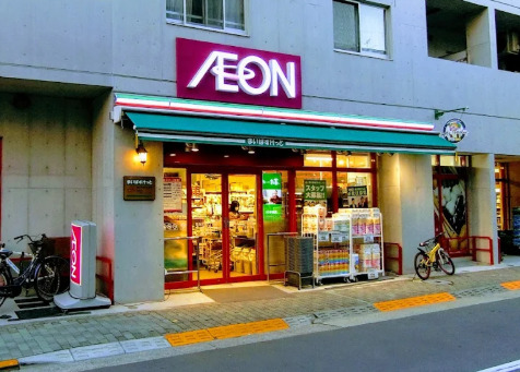 その他　まいばすけっと西五反田6丁目店（その他）まで873m