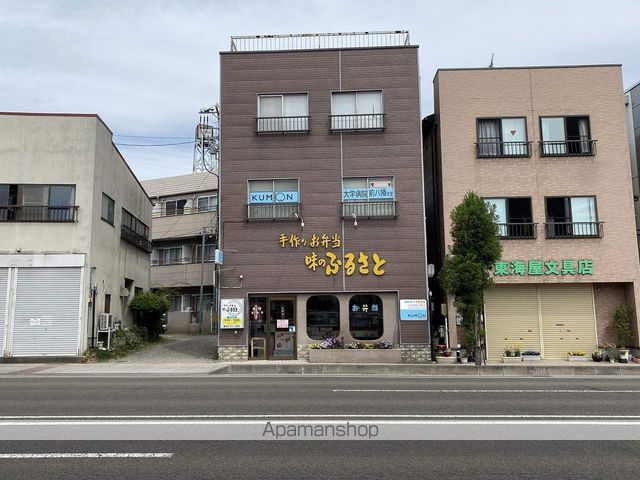 飲食店　お弁当味のふるさと（飲食店）まで165m