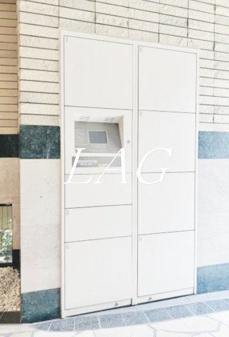 その他共有部分　宅配ボックスです。