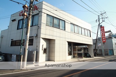 銀行　埼玉縣信用金庫　霞ケ関支店（銀行）まで550m