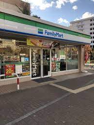 コンビニ　ファミリーマート神戸脇浜店（コンビニ）まで271m