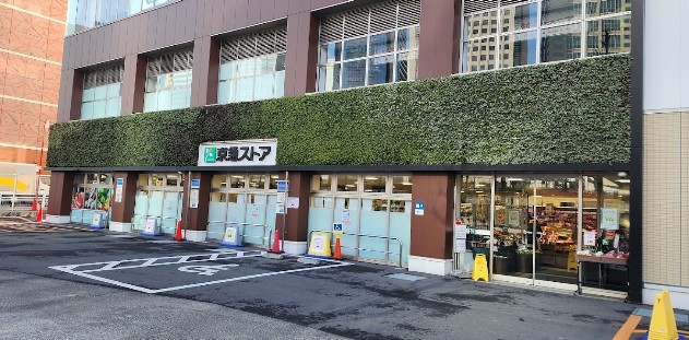 スーパー　京急ストア 高輪店（スーパー）まで180m