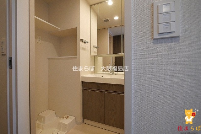 洗面設備　毎日使う場所だから