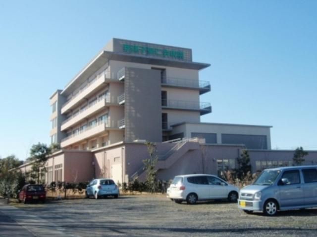 病院　我孫子聖仁会病院（病院）まで650m