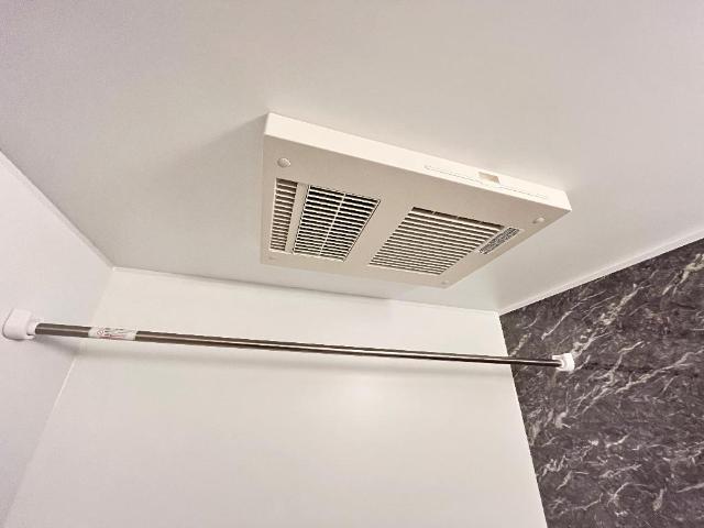 その他設備　浴室乾燥