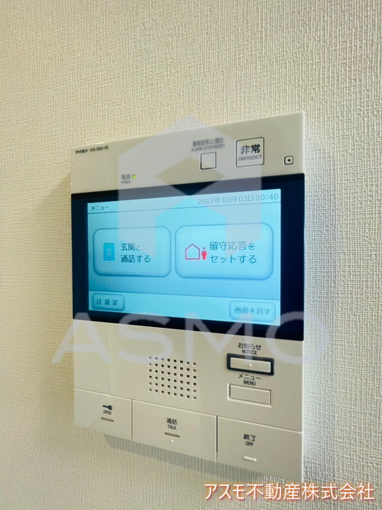 セキュリティ　※建物内別間取参考写真