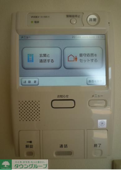 セキュリティ　設備