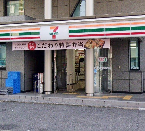 コンビニ　セブンイレブンさいたま土手町店（コンビニ）まで500m