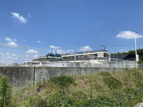 幼稚園・保育園　東郷あやめ保育園（幼稚園・保育園）まで2484m