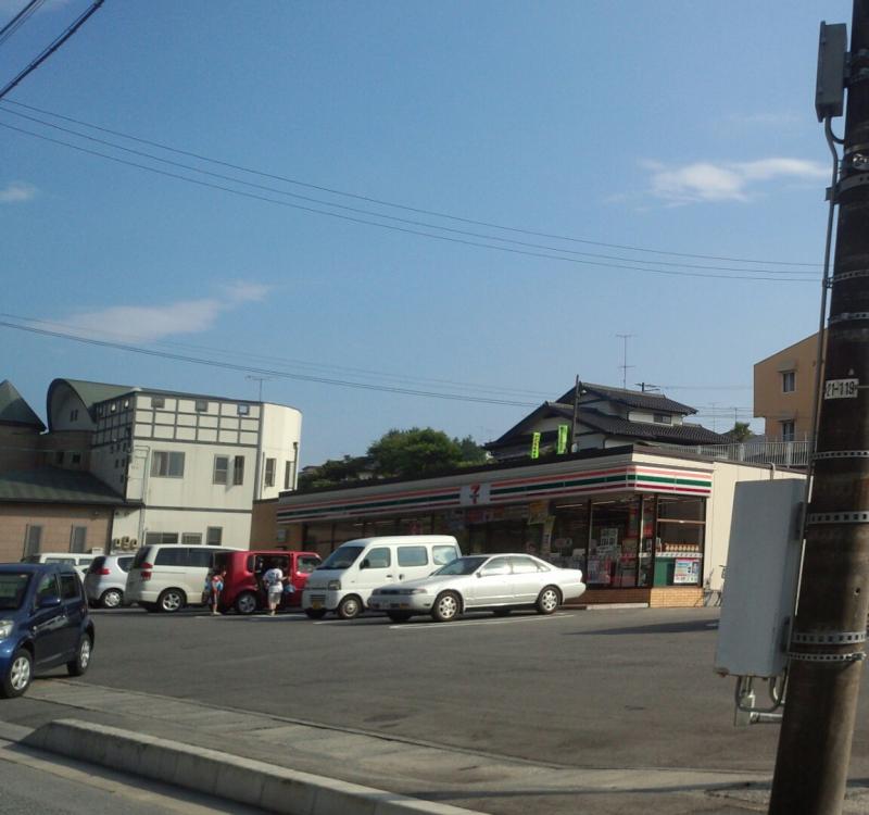 コンビニ　セブンイレブンいわき自由ケ丘店（コンビニ）まで1340m