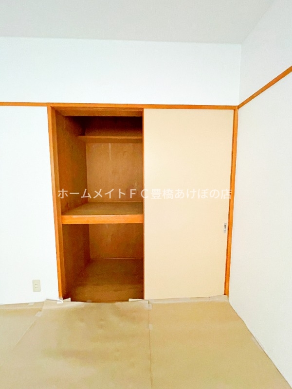 収納　同型別部屋写真（反転）