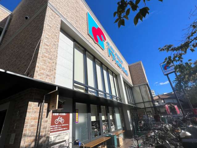 スーパー　万代 花園店（スーパー）まで198m