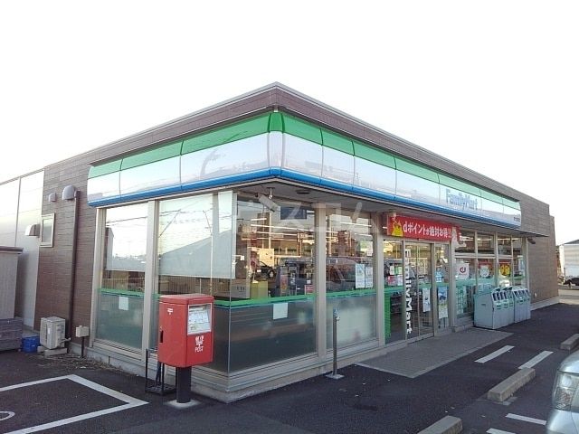コンビニ　ファミリーマート 富士宮矢立町店（コンビニ）まで598m