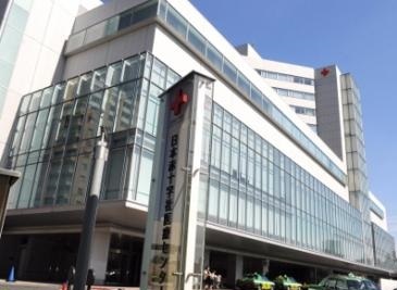 病院　日本赤十字社医療センター（病院）まで400m