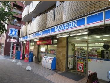 コンビニ　ローソン 広尾南店（コンビニ）まで550m